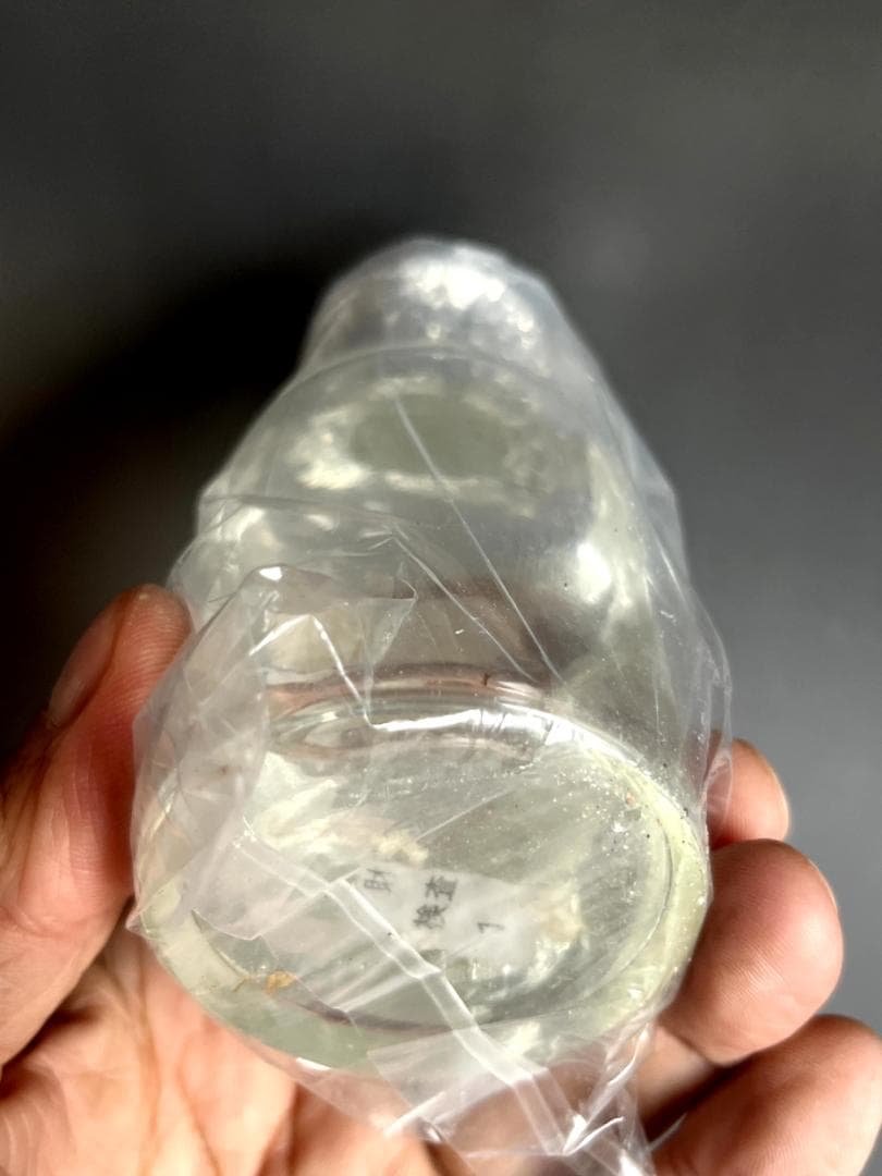 ■敦煌 月牙泉の水 鳴沙山の砂 桂林郊外の畠脇より採収 雲南省 石林の石 中国■