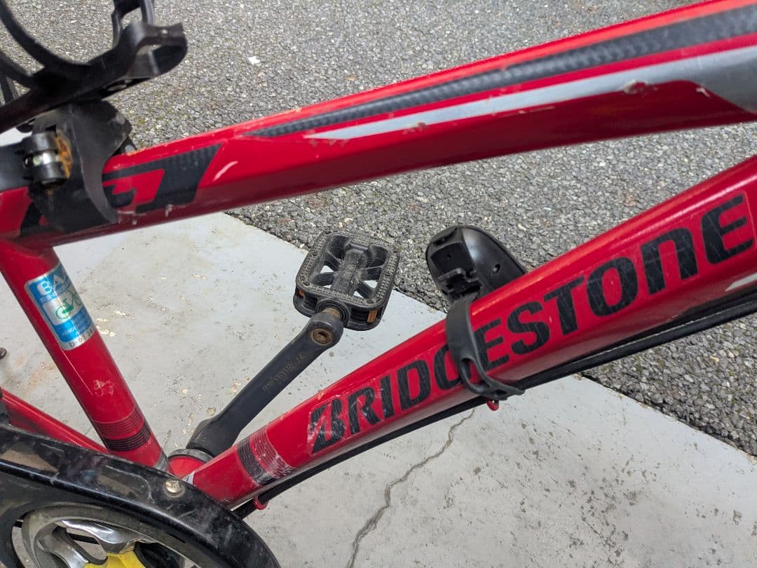 （引取のみ）22インチ　ブリジストン　クロスファイヤージュニア