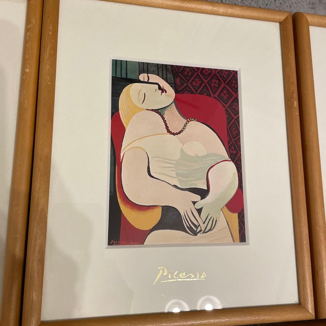 最終値下げ！1点2,000円！値下げ！ピカソ　レプリカ