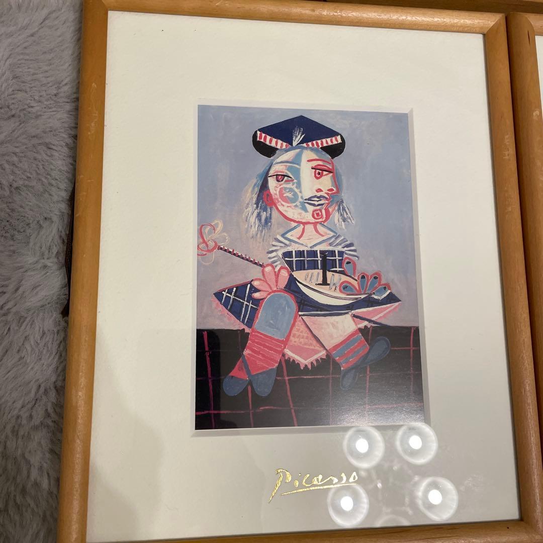 最終値下げ！1点2,000円！値下げ！ピカソ　レプリカ