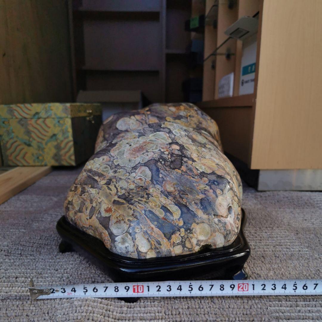 牡丹石　22.5キロ　鑑賞石　石　置物　オブジェ　インテリア