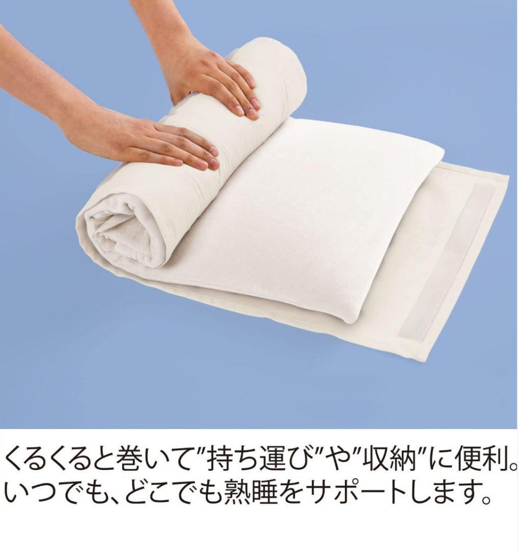 超美品 マニフレックス フラットピッコロ　エリオセル使用