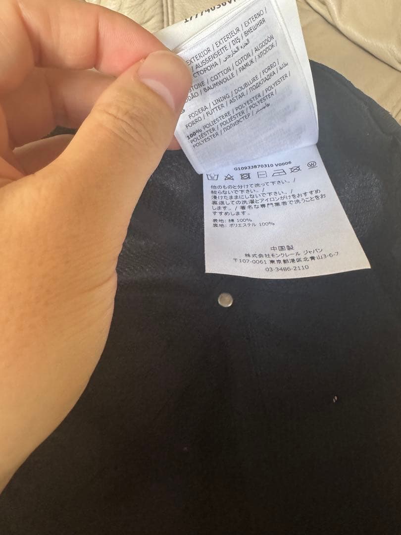 MONCLER ロゴ コットン ベースボール キャップ ユニセックス