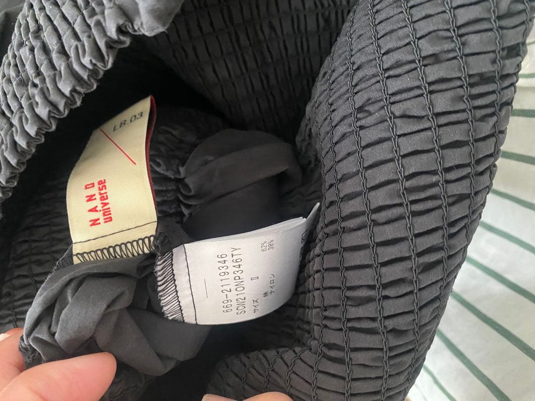 NANO universe LB.03 シャーリングバレルオーバーオール