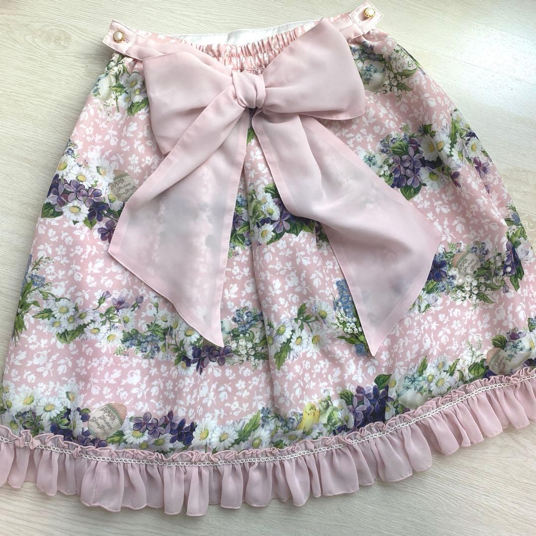 BABY,THE ／ Easter Bunny's柄スカート＆ヘッドドレスセット