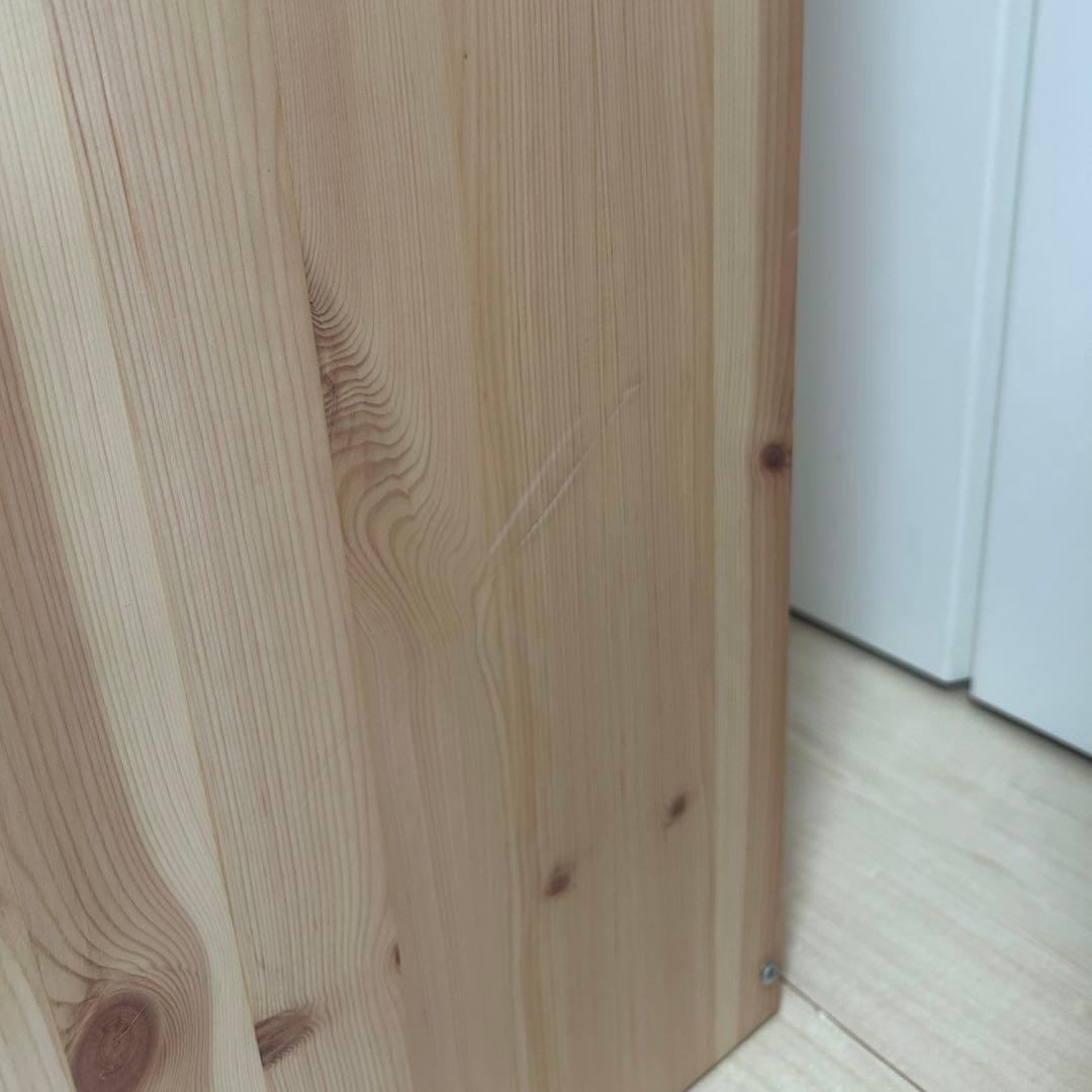 IKEA トロファスト パイン材 ２つセット