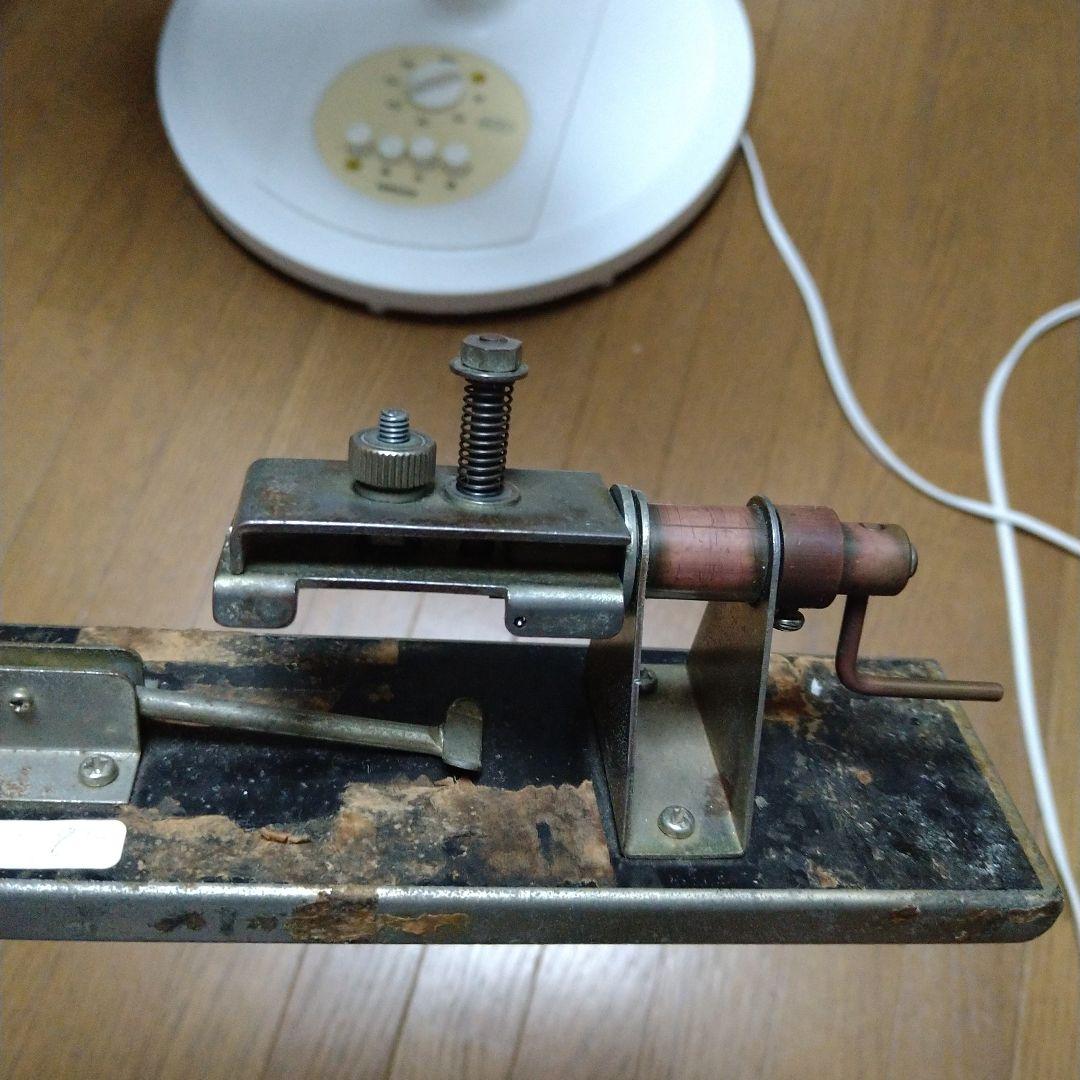 セキ　ハリス結び機