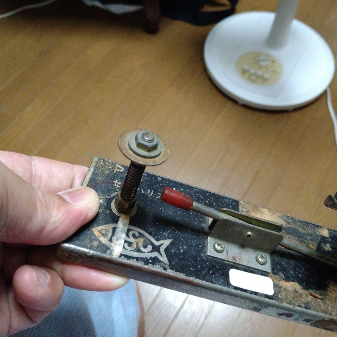 セキ　ハリス結び機