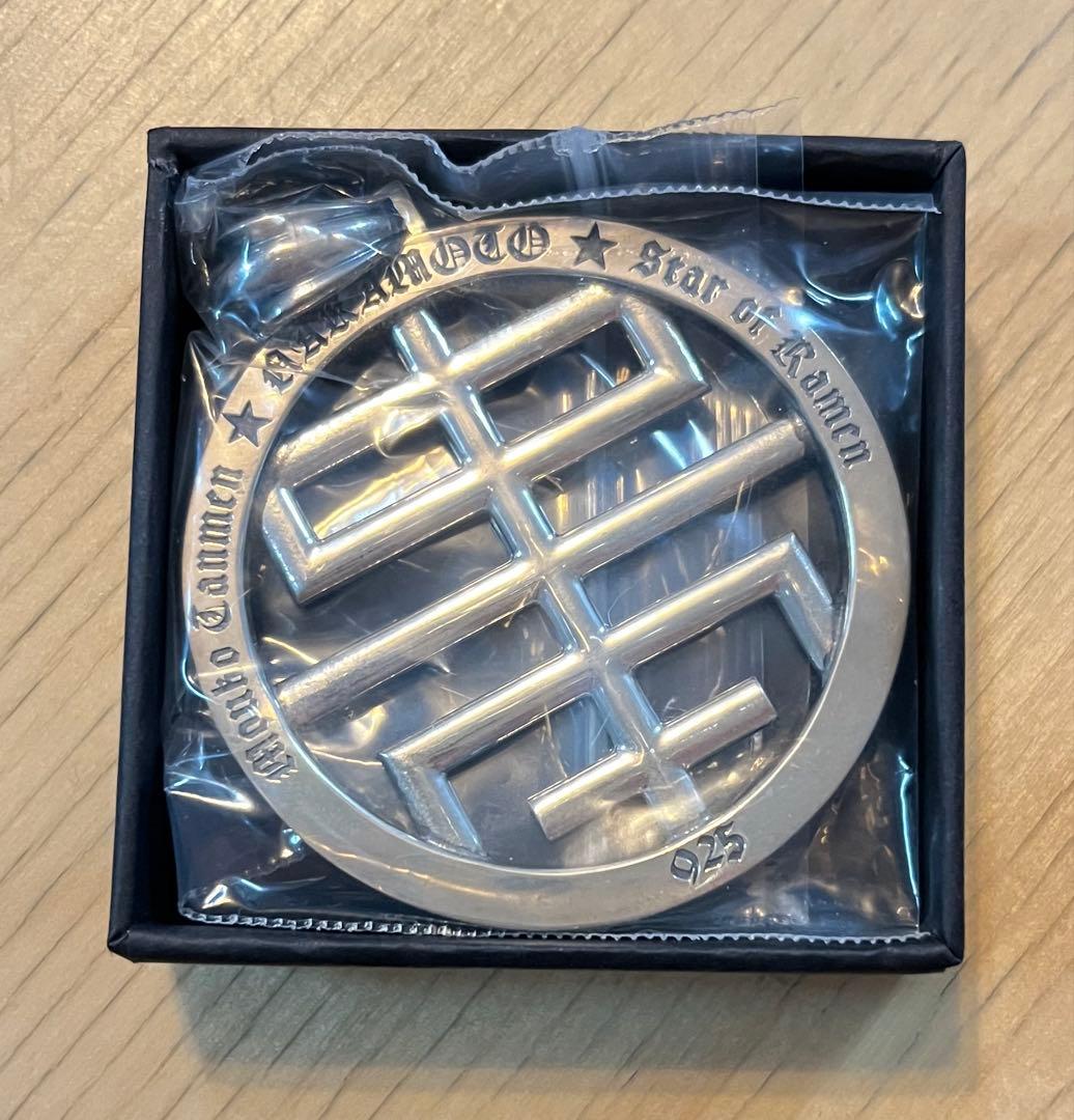 蒙古タンメン中本 シルバーペンダント