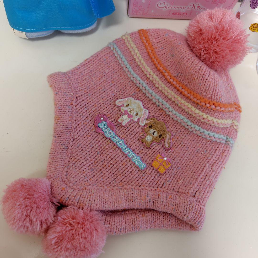 レア　希少　平成レトロ　チャーミーキティ　シュガーバニーズ　ご当地ストラップ