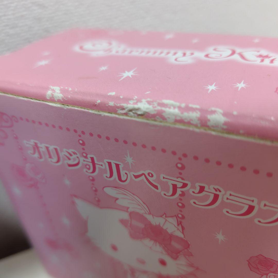 レア　希少　平成レトロ　チャーミーキティ　シュガーバニーズ　ご当地ストラップ