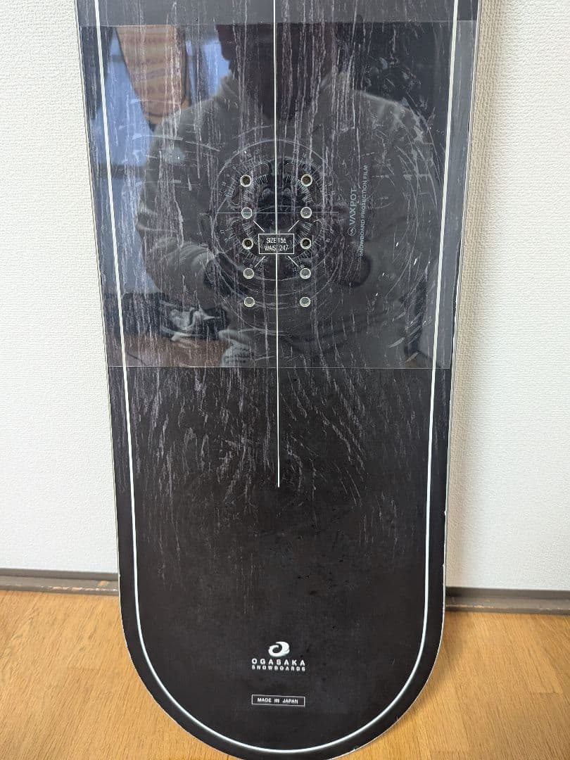 OGASAKA CT-S 156 20-21　ソールカバー付