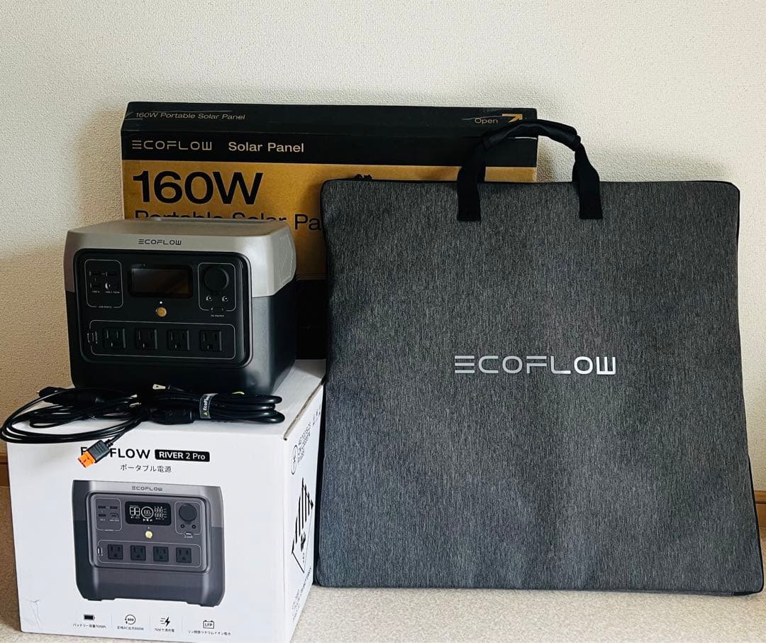 EcoFlow  2 Pro 768Wh ソーラパネル160W セット