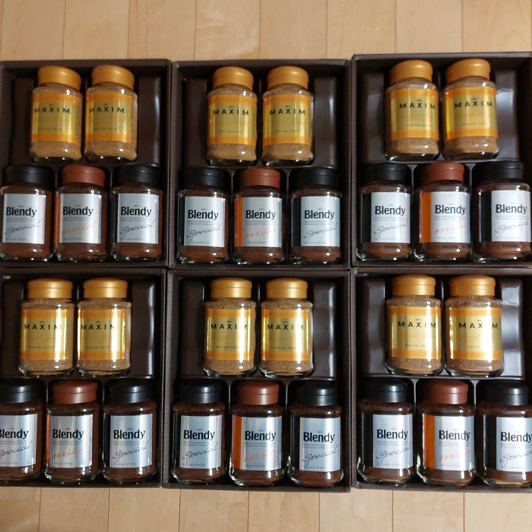 AGFコーヒーギフト6箱セット