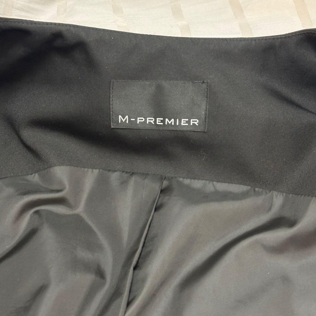 エムプルミエ キルティングぺプラムダウン黒36(クリーニング済)