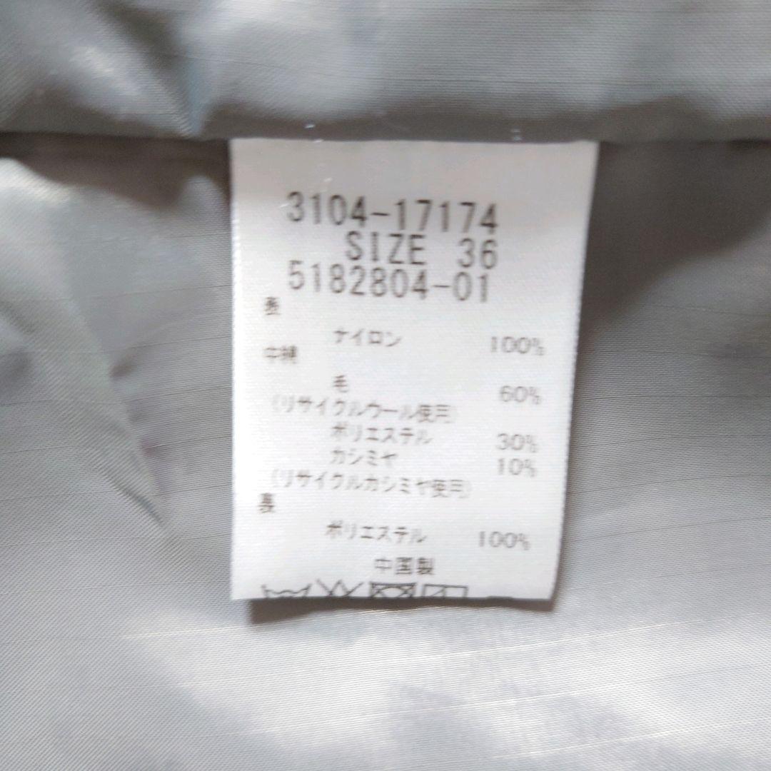 美品　ロートレアモン　ＣＡＳＨＰＡＤ　ハーフコート チェスター　洗える 　軽量