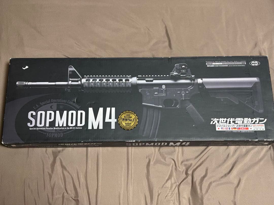 東京マルイ　次世代電動ガン　SOPMOD M4 動作・弾速確認済み