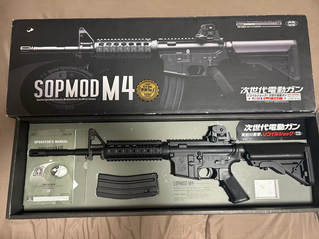東京マルイ　次世代電動ガン　SOPMOD M4 動作・弾速確認済み