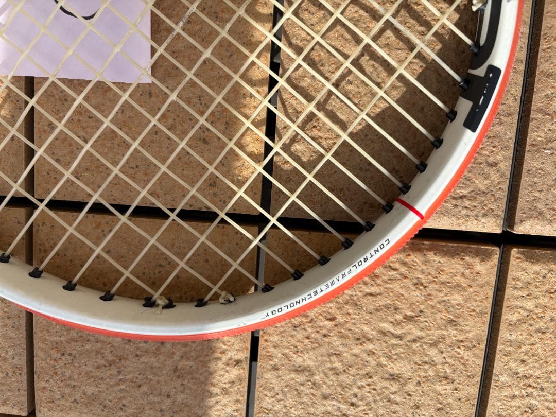 バボラ　ピュアストライク2019　16✕19　G2　２本セット