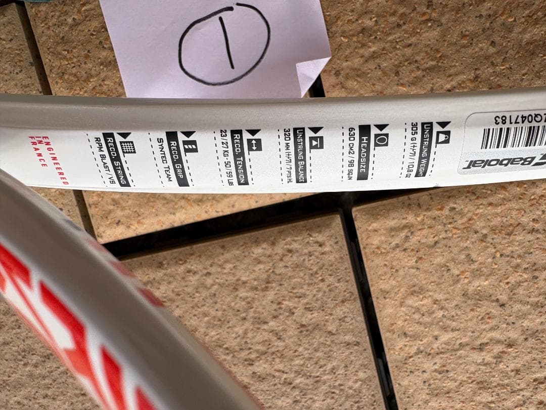 バボラ　ピュアストライク2019　16✕19　G2　２本セット