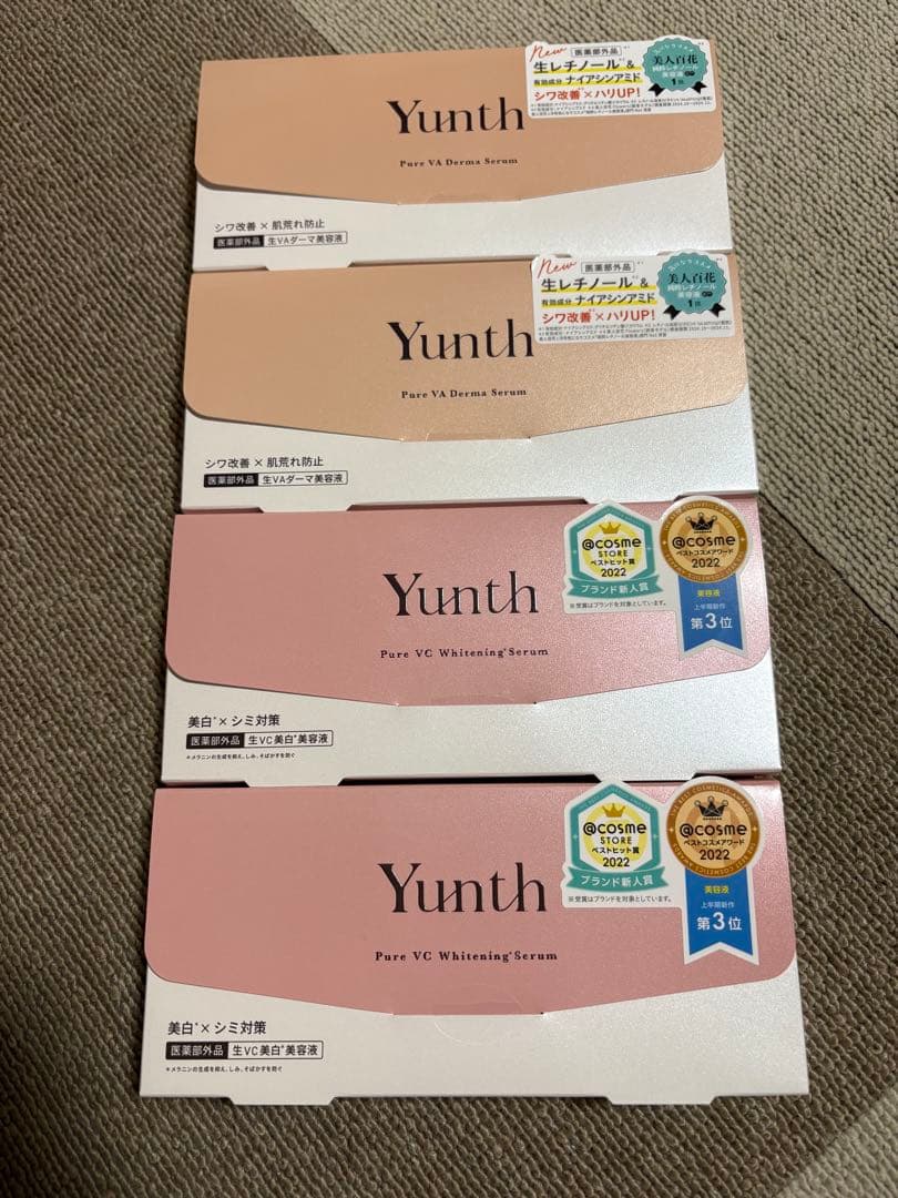 Yunth Pure VA & VC セラム 4本セット 美容液セット