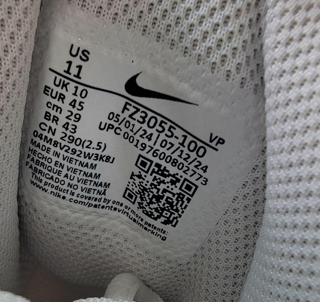 ナイキ エアモアアップテンポ ロー \"トリプルホワイト\" 29cm