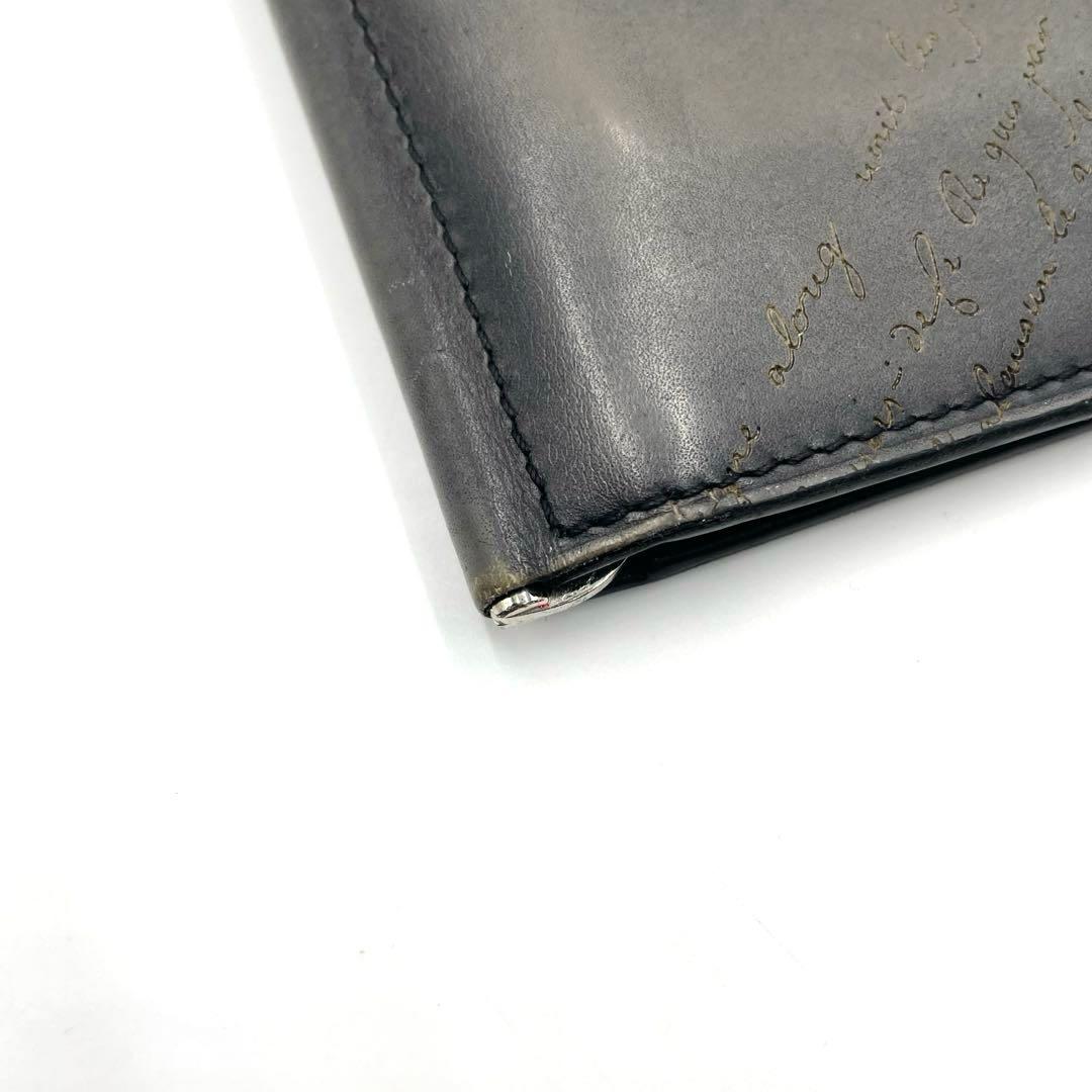 Berluti マネークリップ カリグラフィー