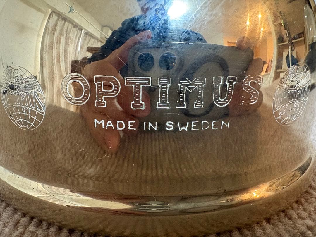 Optimus 1550 G ランタン スウェーデン製