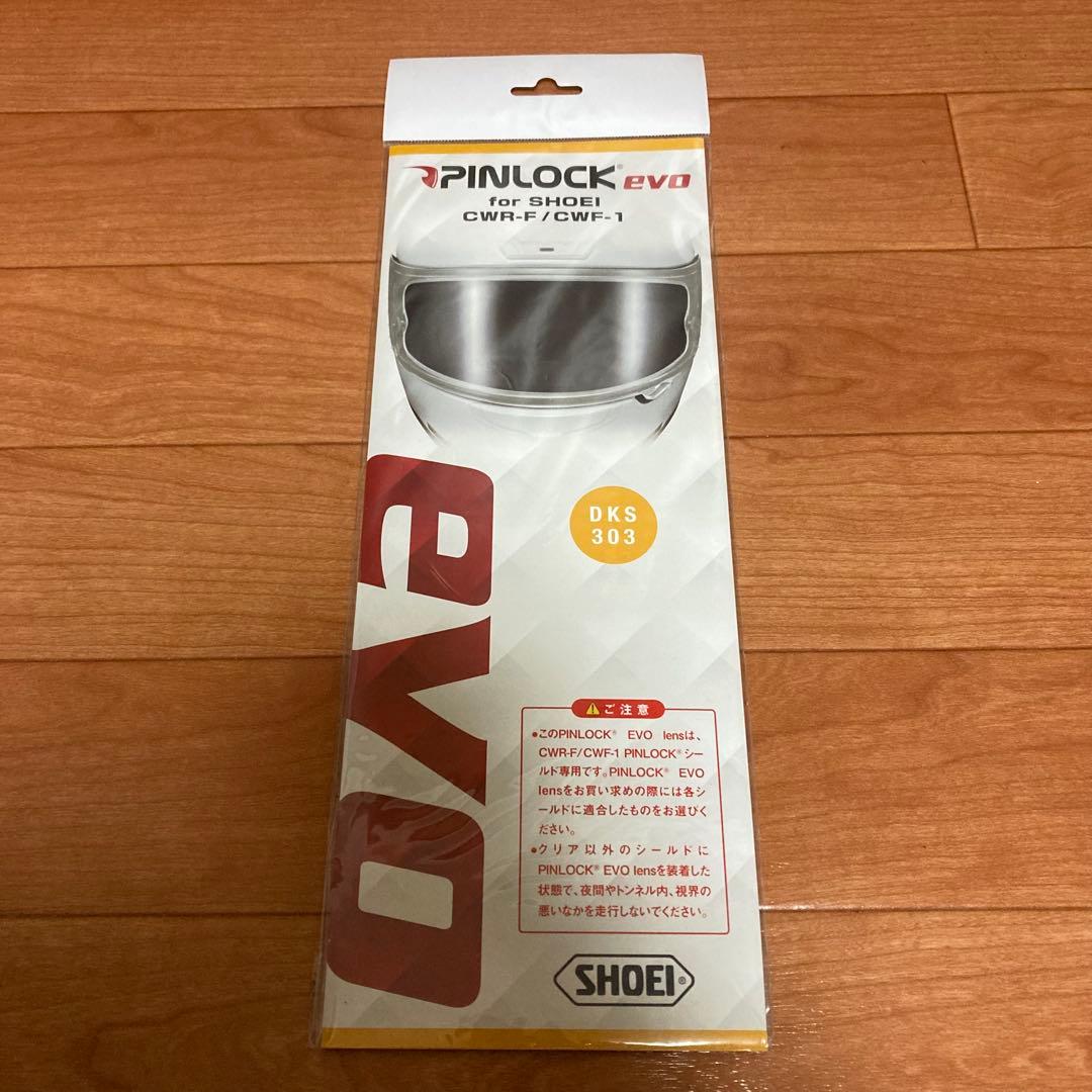 SHOEI X-Fourteen マットブラックヘルメット　Mサイズ