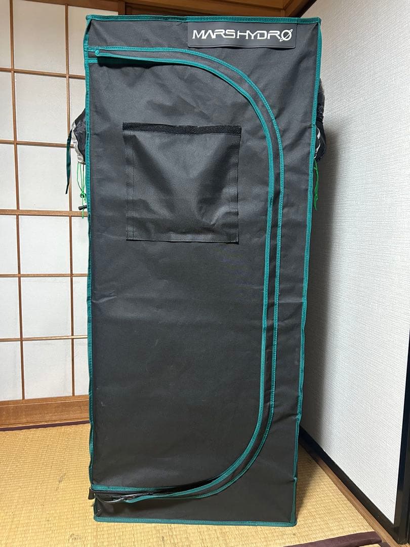 Marshydro TS1000 園芸用　室内　植物栽培　キット