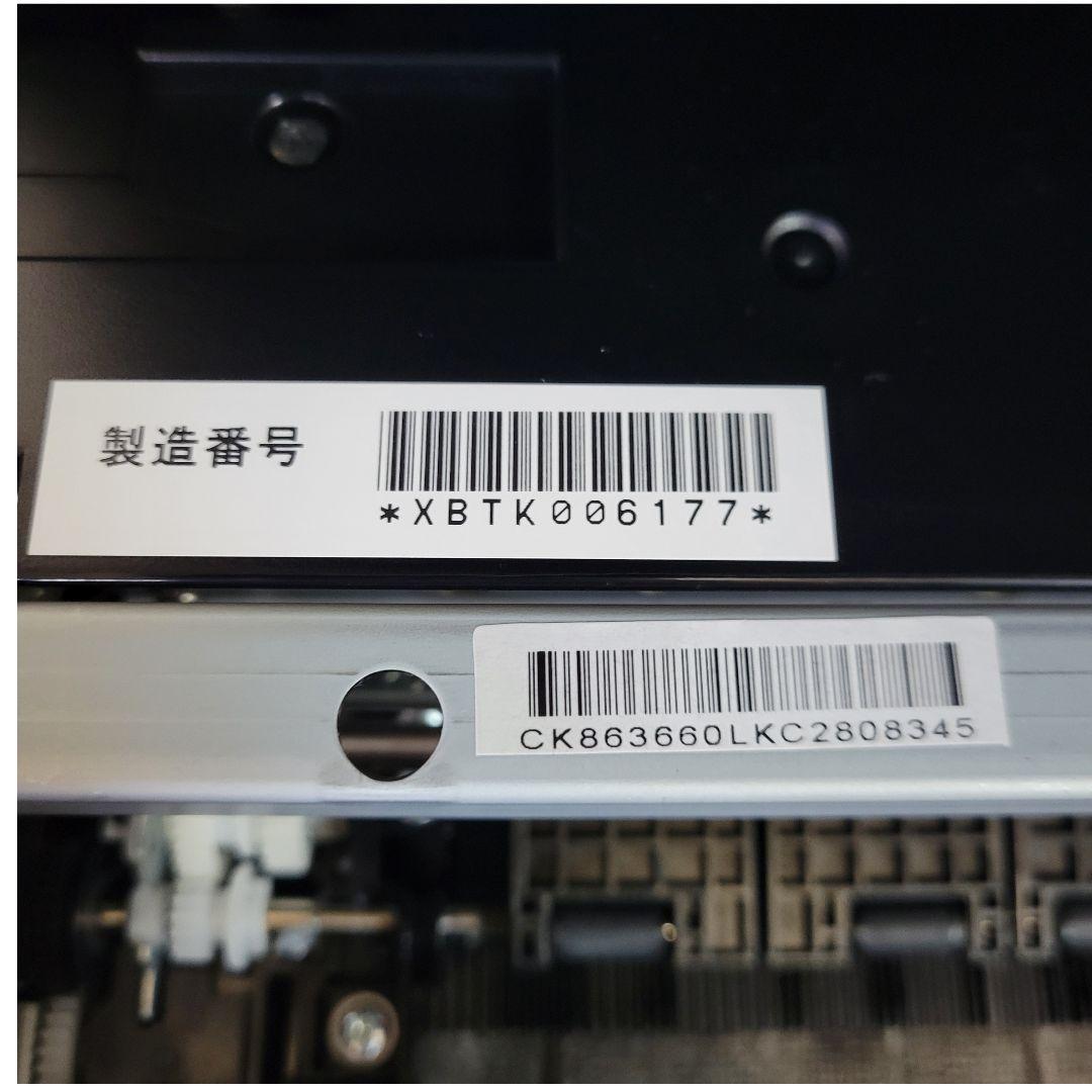 EPSON エプソン インクジェットプリンター A4 EP-885AB