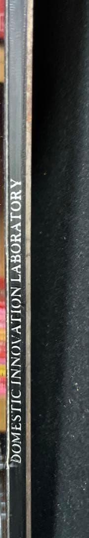 noah SuperSpark XX 151.5 国産スノーボード