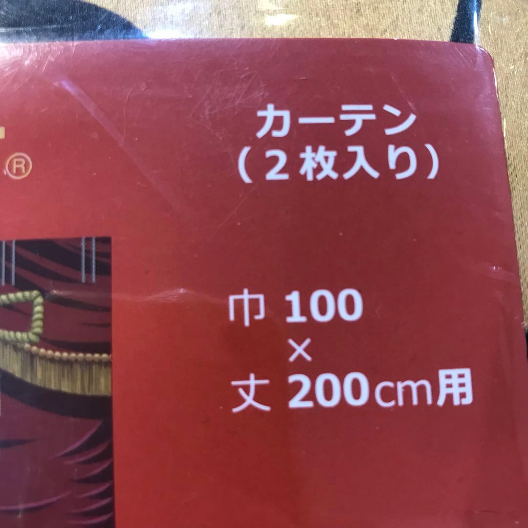 Disney 定価¥11,000 カーテン 未使用品