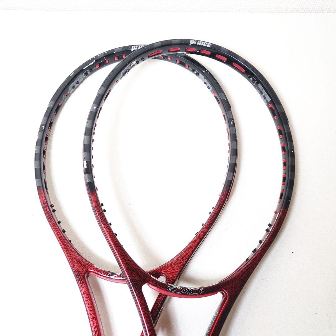 EXO3 IGNITE PRO 95 G2 プリンス Prince イグナイト