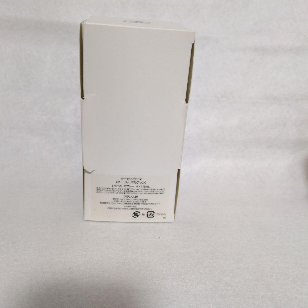 ルイヴィトン オードゥパルファン タービュランス トラベルスプレー