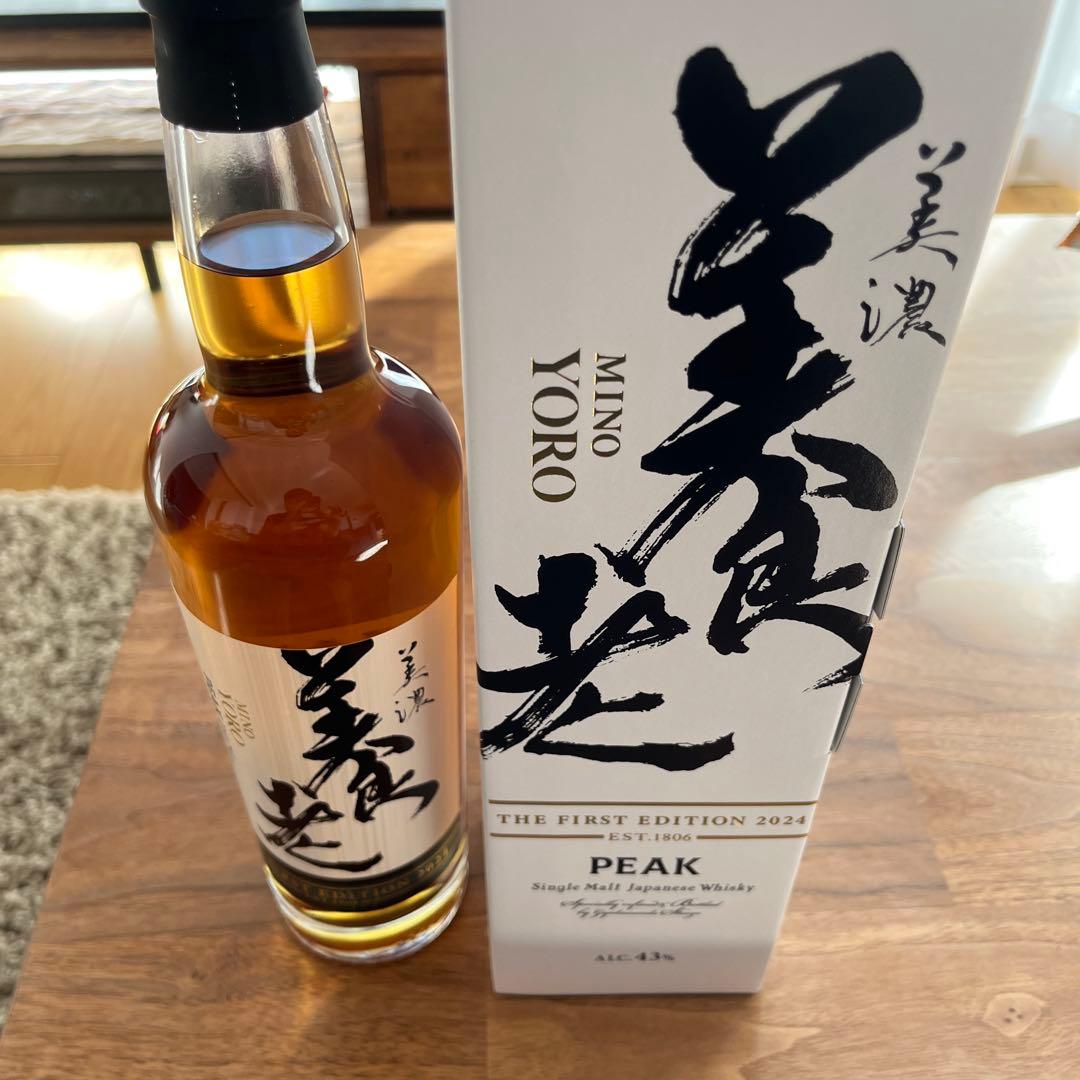 ピークモルト 美濃養老 700ml 43度