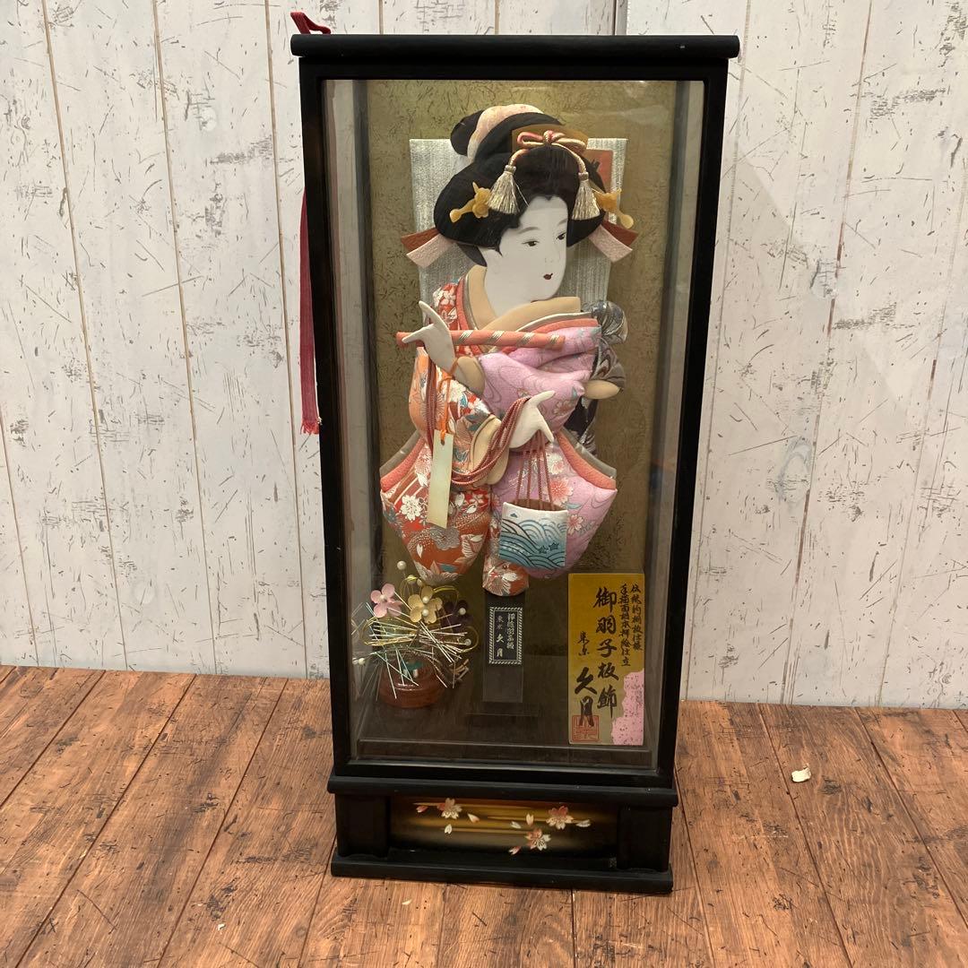 押絵羽子板 久月 お祝い 羽子板飾り 初正月飾り 女の子 ケース付 ディスプレイ