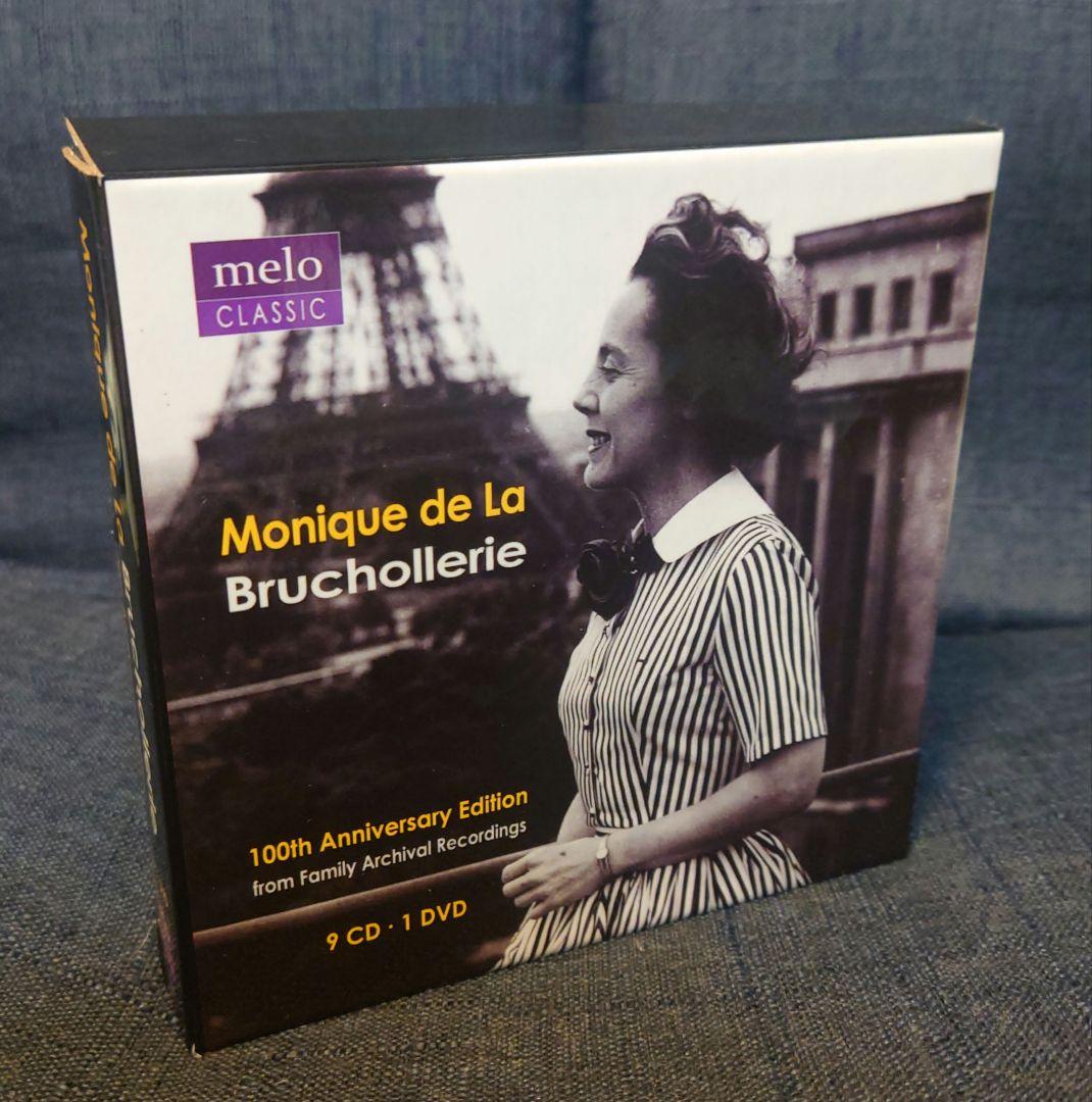 【欠品あり】モニク・ド・ラ・ブルショルリ生誕１００周年記念エディション
