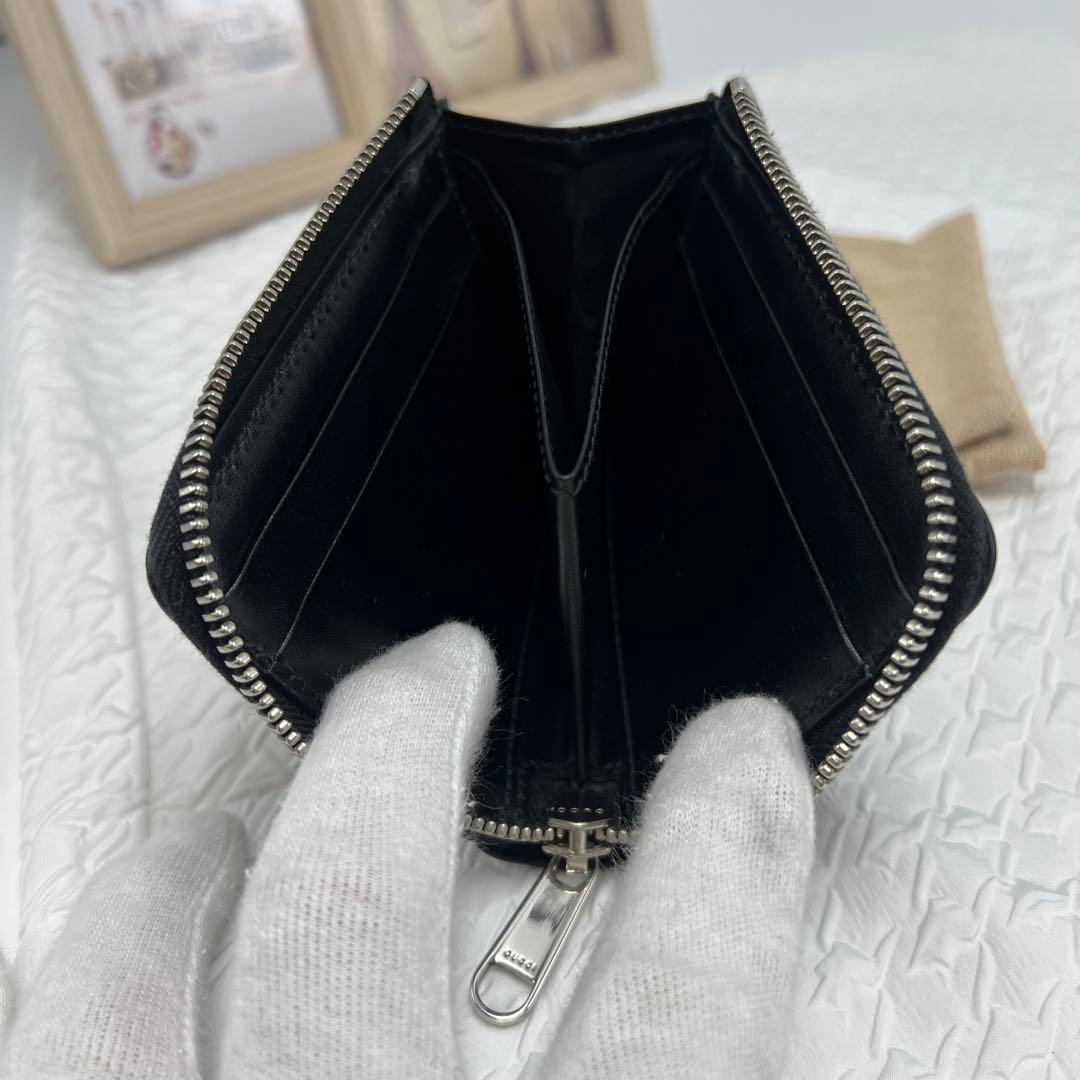 ✨極美品✨GUCCI グッチ　GGエンボス　L字ファスナー財布　＆カード
