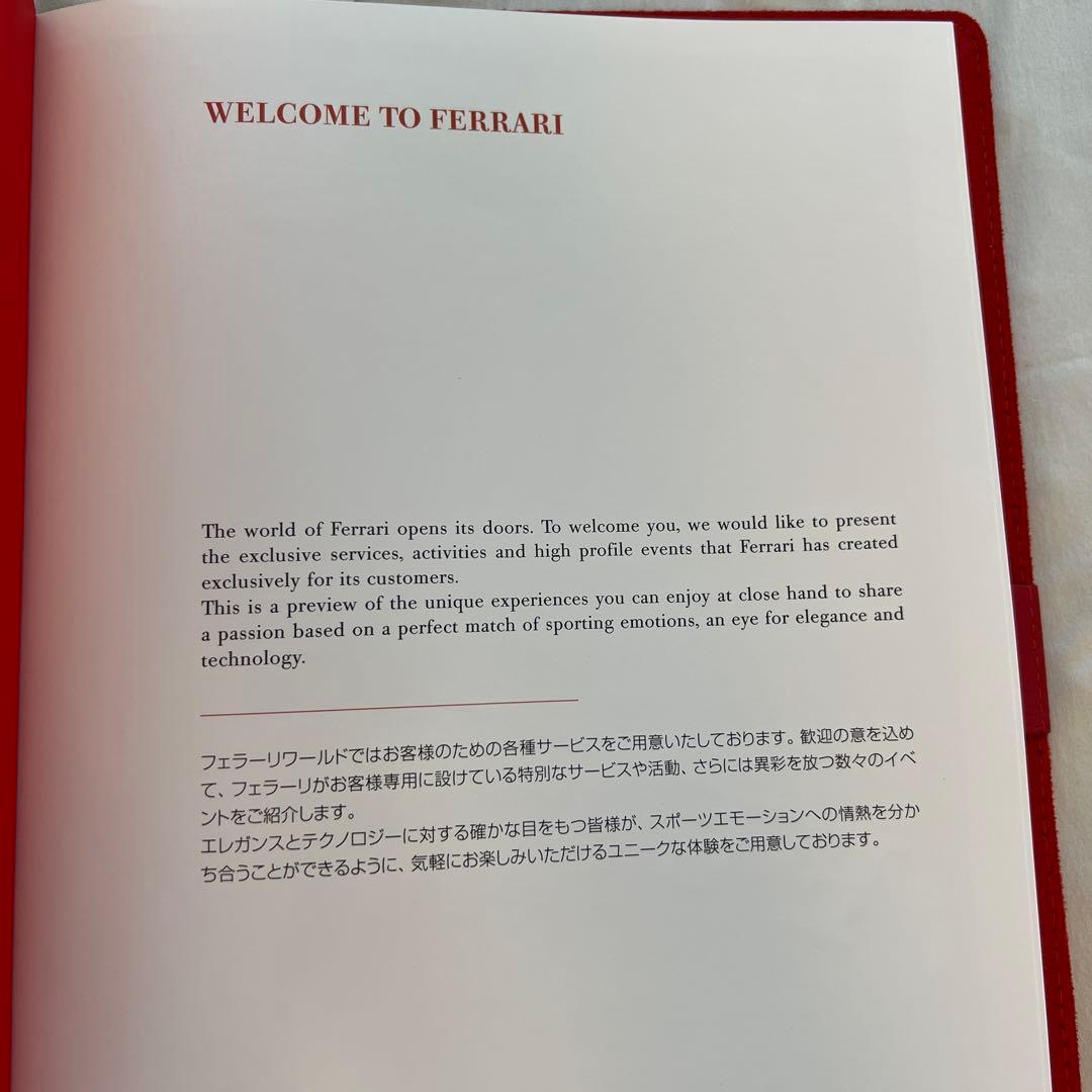 フェラーリ　ウェルカムキット　ノートホルダー