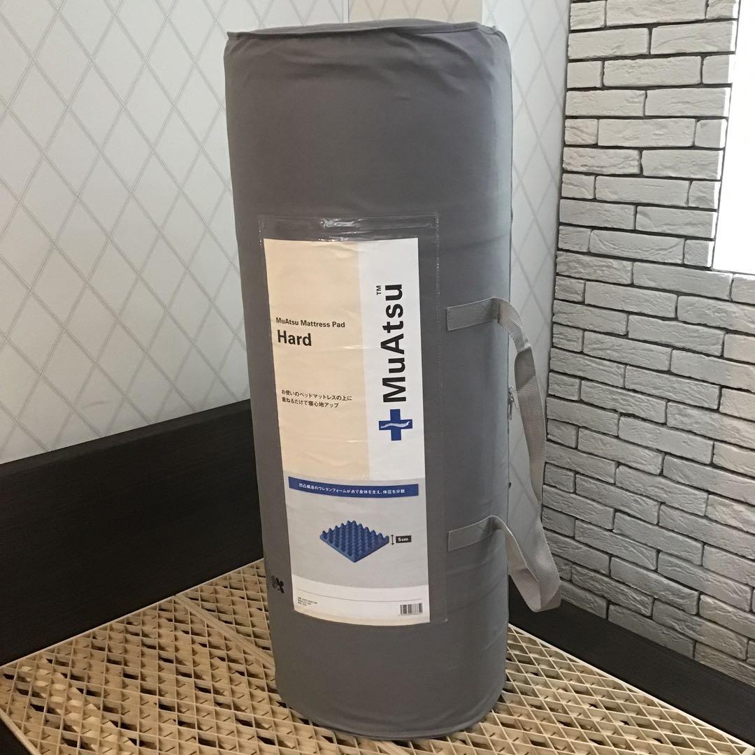 【展示品】MuAtsu ムアツ マットレスパッド シングル 昭和西川1