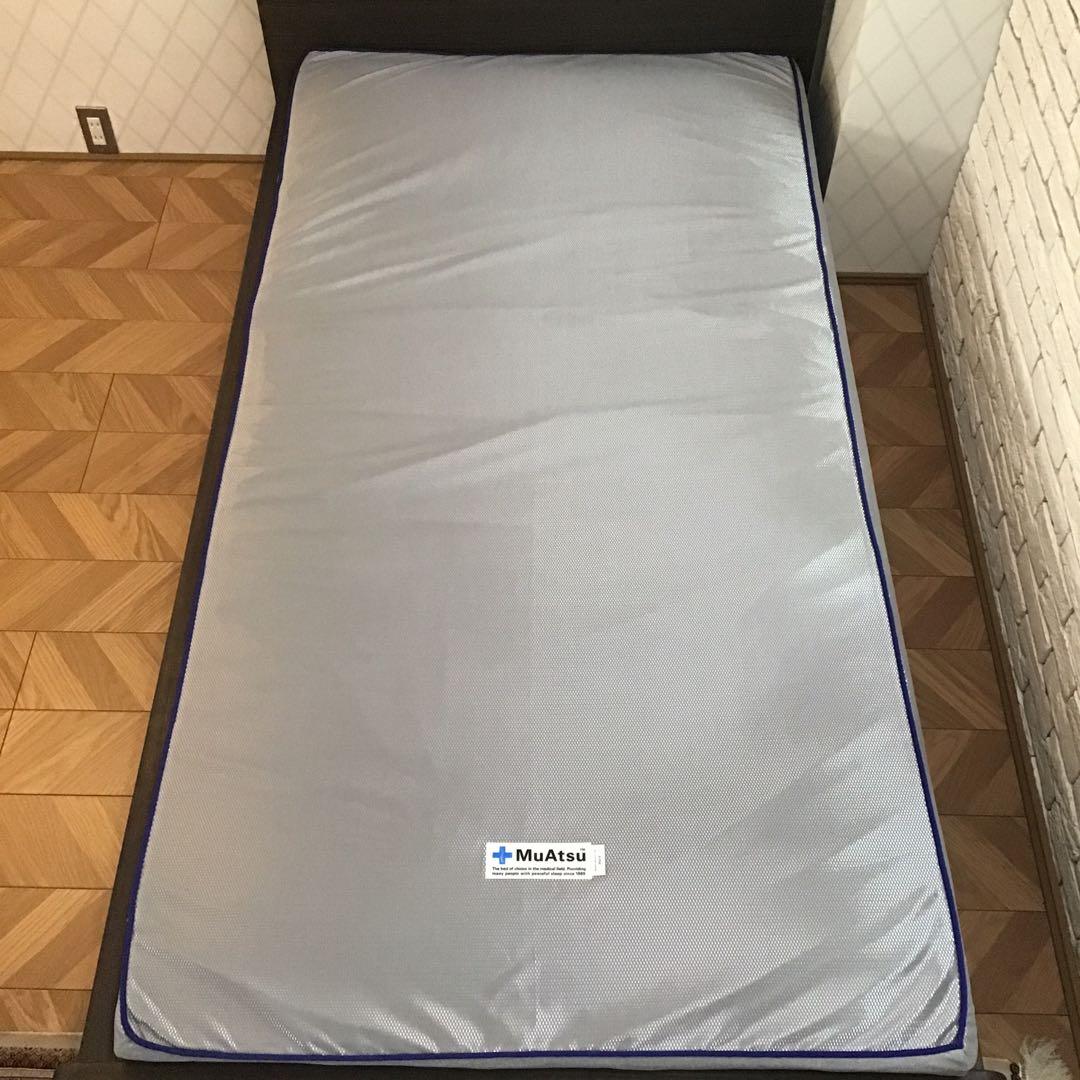 【展示品】MuAtsu ムアツ マットレスパッド シングル 昭和西川1