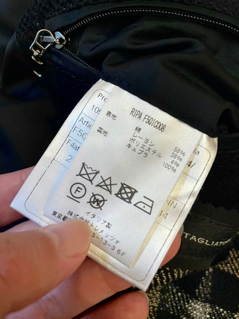 タリアトーレ⭐️ダブルベルデッドコート⭐️44 RIPA新ロゴ ブラック×マスタード