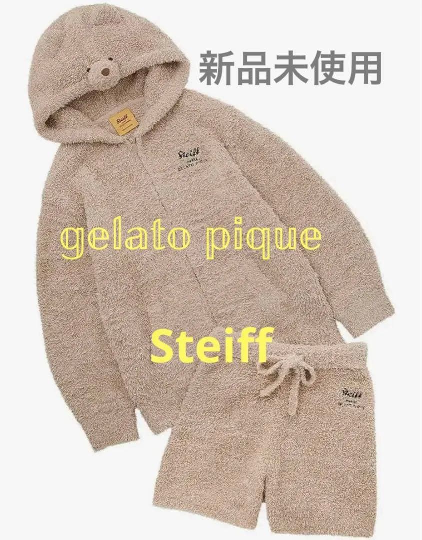 gelato pique 【Steiff】Jimmyパーカー＆ショートパンツ