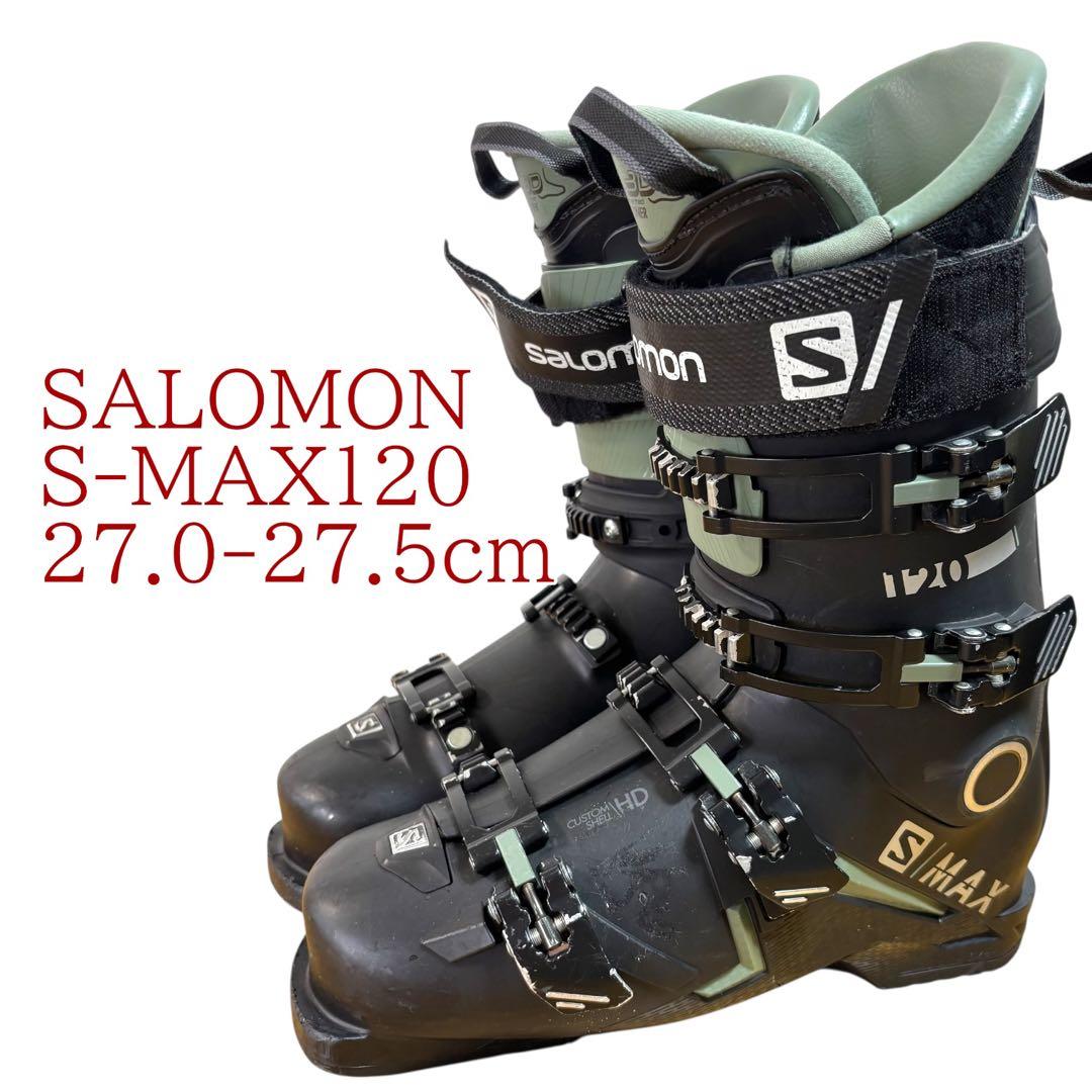 SALOMON サロモンS-MAX120 27.0-27.5cm スキーブーツ