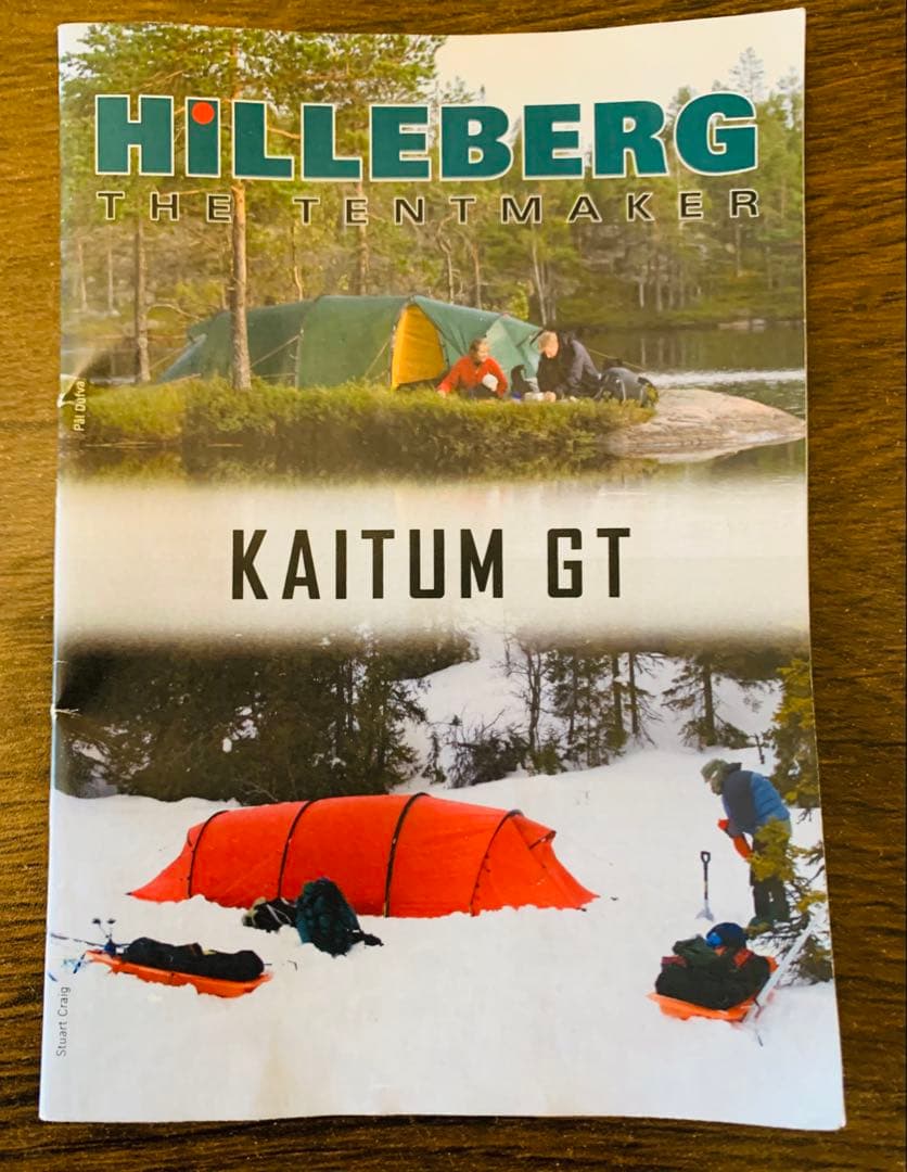 【美品】 ヒルバーグ HILLEBERG テント　カイタム3GT