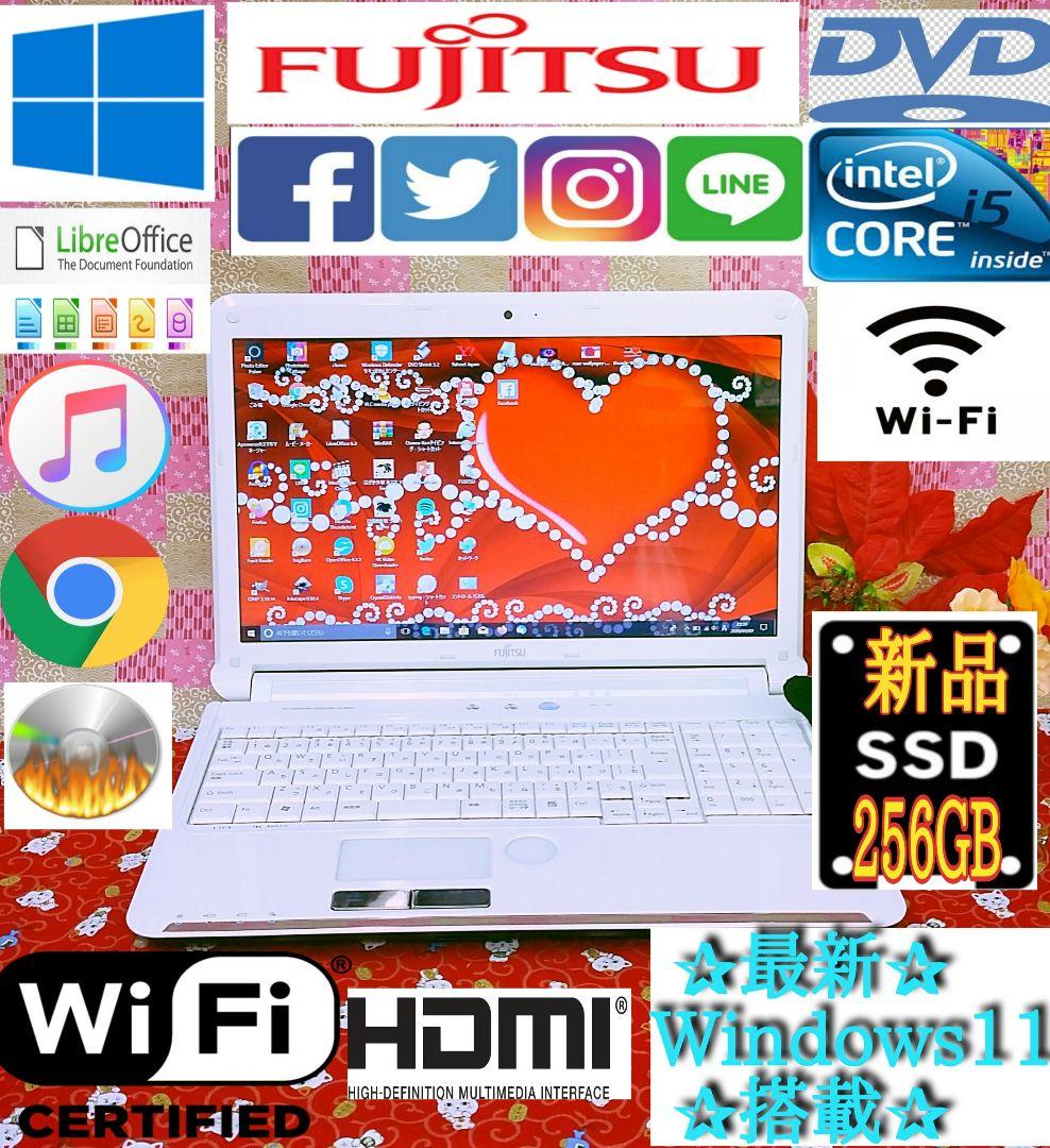 極上品！Corei5！SSD256！Zoom !スマホ管理！Win11！動画編集