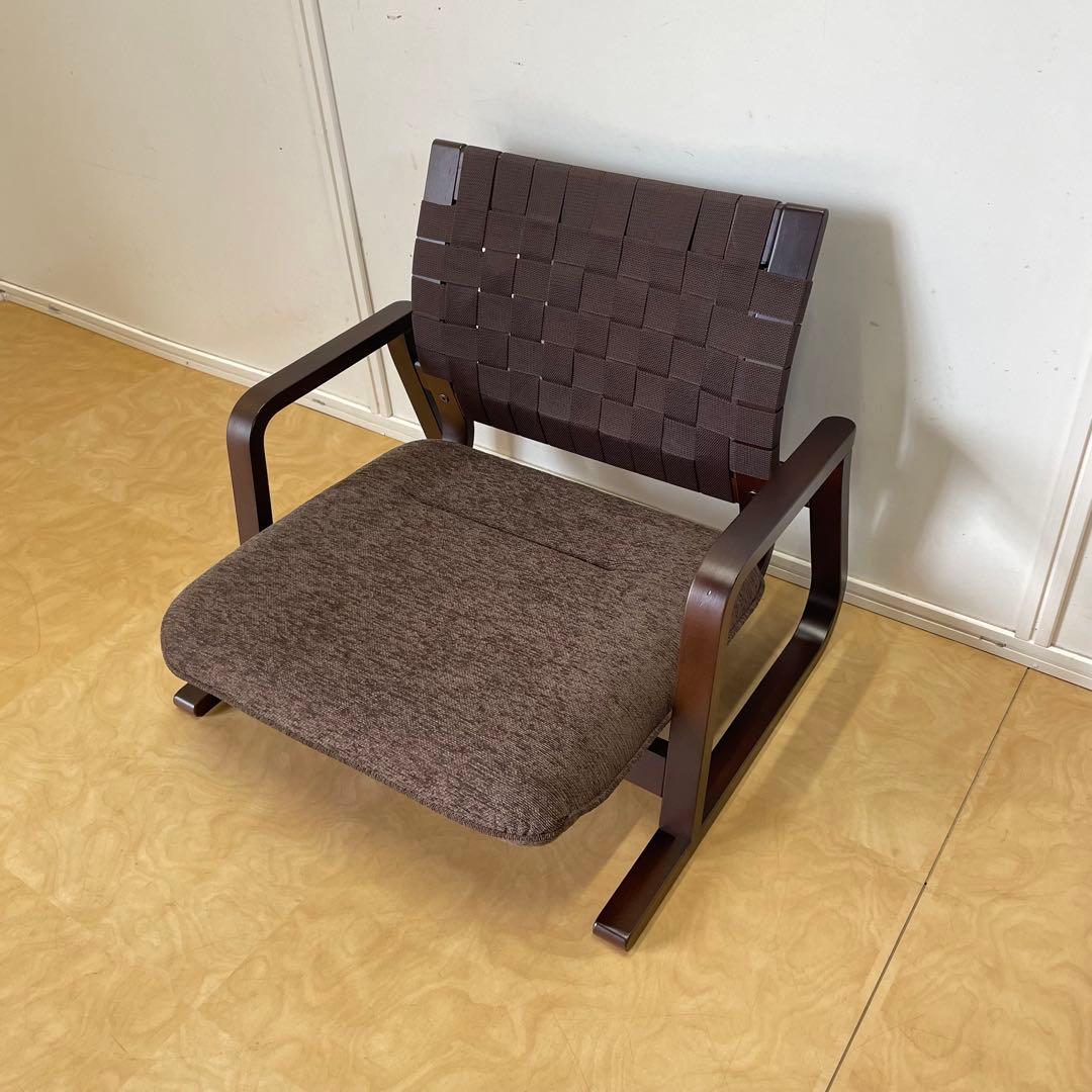 豊橋木工 低座椅子 おおらか座 座椅子 アームチェア 肘付き座椅子 イス いす