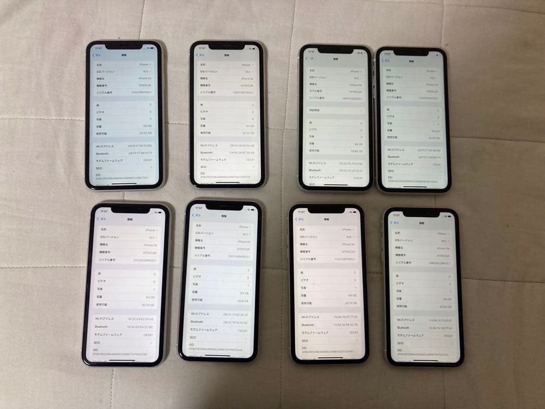iPhone XR 64GB 8個セット　3