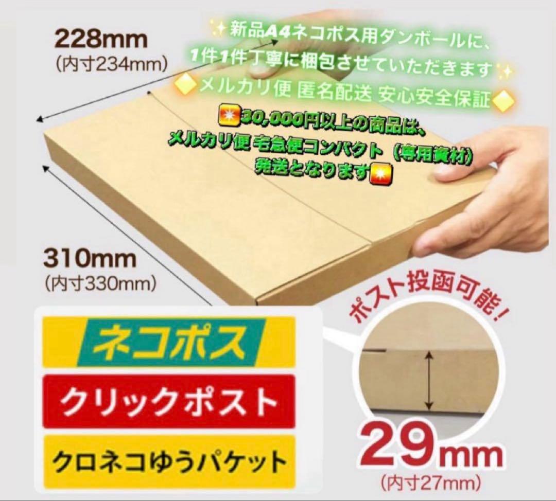 3932【早い者勝ち】美品☆iPad7 第7世代 32GB WIFIモデル☆